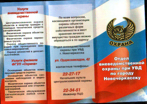 лист1